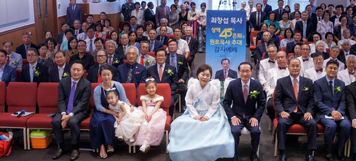 메인베너